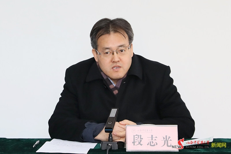 校党委书记段志光出席并讲话.校党委副书记,校长刘星作校情通报.
