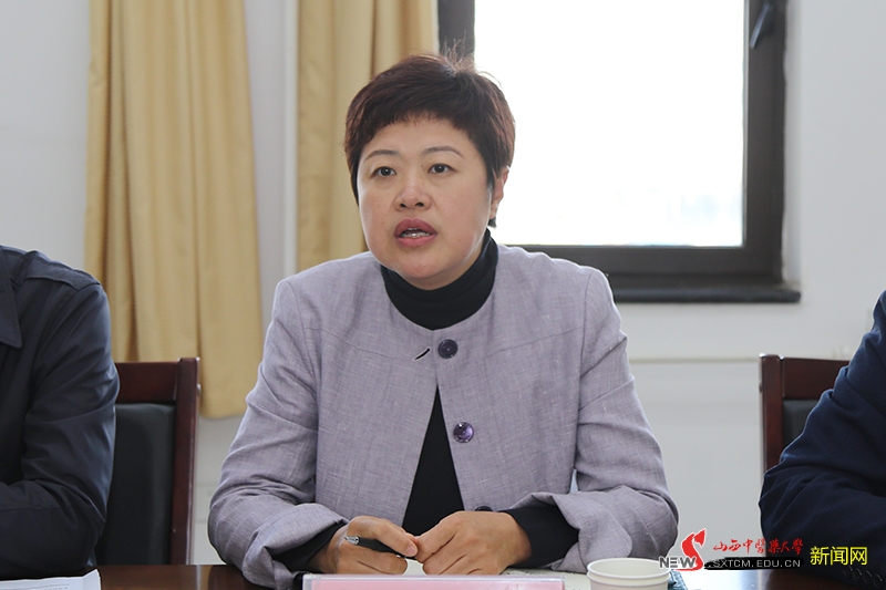 会议由校党委副书记苑静主持.