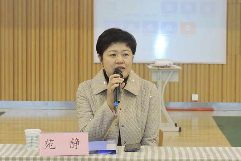 校党委副书记苑静出席推拿比武竞赛