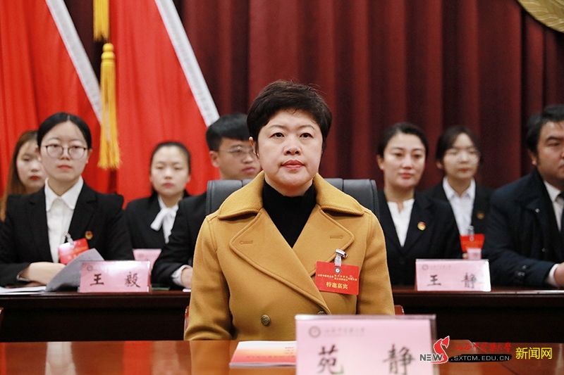 党委副书记苑静出席