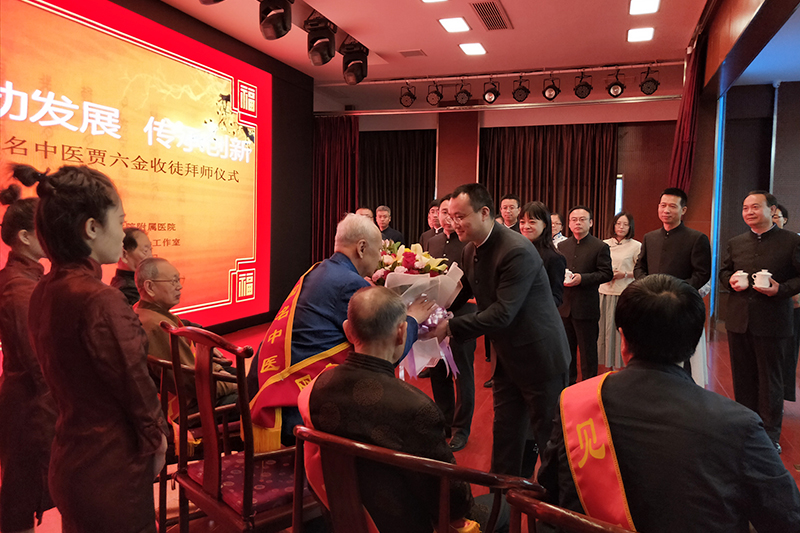 我校附属医院举办儿童心肝系统疾病学术培训班暨全国名中医贾六金收徒