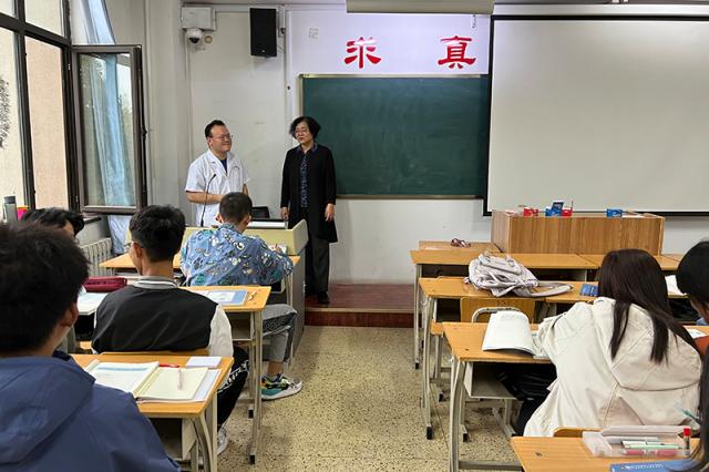 我校开展新生 第一课 教学督导检查 山西中医药大学新闻网 我校开展新生 第一课 教学督导检查 山西中医药大学新闻网