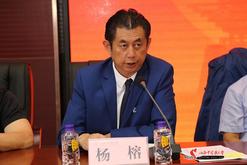 技术委员杨榕讲解比赛事宜