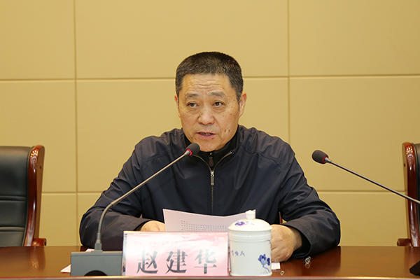 新闻网首页 学校新闻 正文 赵建华宣读省委省政府任命文件.