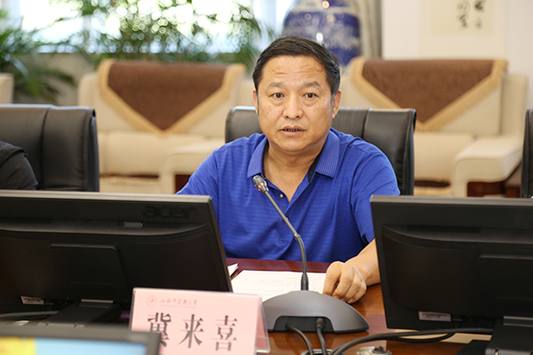 副校长冀来喜,郝慧琴出席,相关学院负责人,学科带头人(负责人)以及