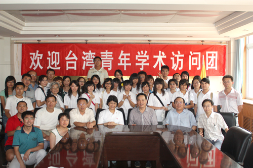 门九章教授为台湾学生作讲座