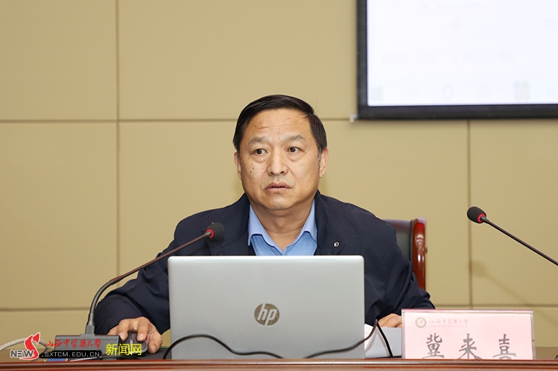 新闻网首页 学校新闻 > 正文校领导冯海,苑静,郭文平,王新塘,冀来喜