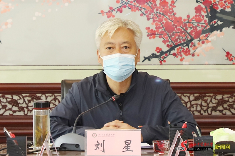 校党委书记刘星主持并讲话.校党委理论学习中心组成员参加学习.