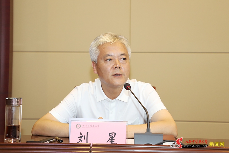 我校召开干部大会